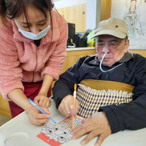  釣紅包趣味競賽